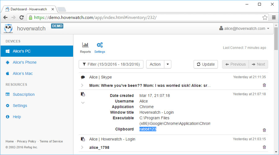 软件键盘记录器